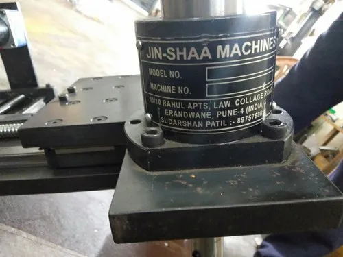 Portable Milling Machine